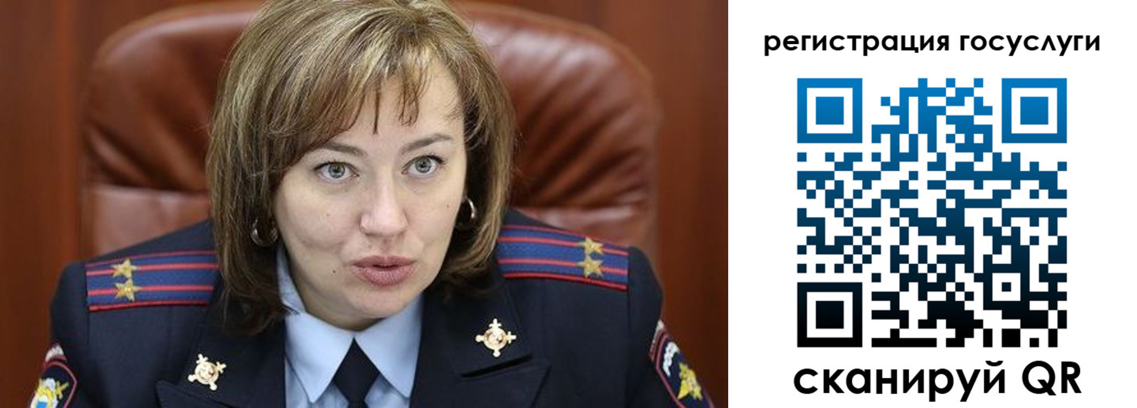 временная регистрация 2025 в Ненецком АО