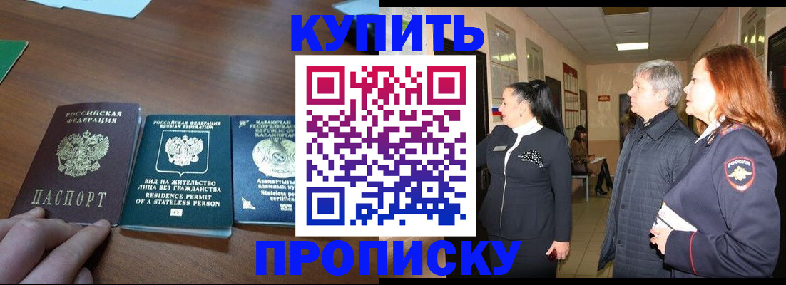 форма 3 в Ненецком АО