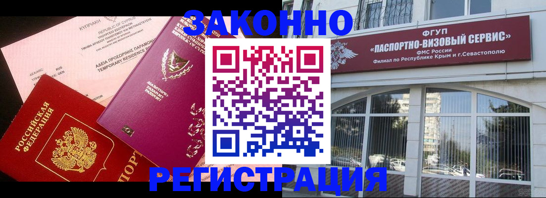 форма 3 в Ненецком АО